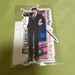 早川アキ】チェンソーマン複製原画カット袋付き - メルカリ