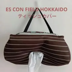 홋카이도 일본 햄 파이터스 FAV 에스콘필드형 티슈 케이스