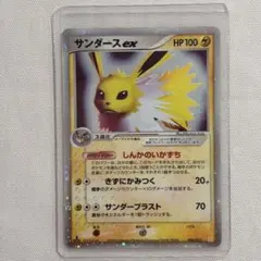 ポケモンカード サンダースex 1ED 004/015 PCGのサムネイル