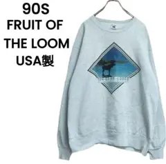 90s USA製 FRUIT OF THE LOOM スウェット グレー L