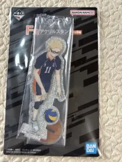 ハイキュー！　月島蛍　アクリルスタンド