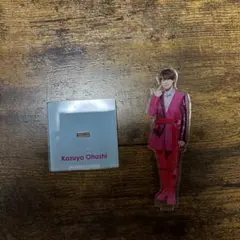 なにわ男子 大橋和也 アクリルスタンド