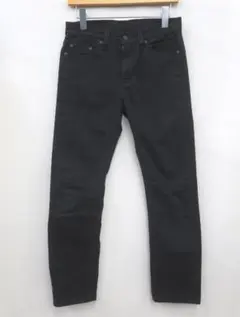 Item thumbnail for item eed9117f-8488-47b9-9478-4481915820a8