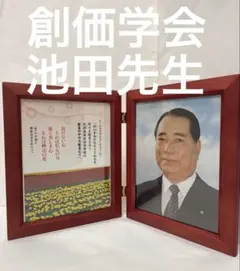 2026年最新】池田メダルの人気アイテム - メルカリ