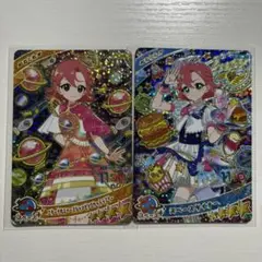 ひみつのアイプリ おとめ セット