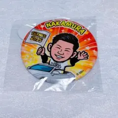 若鷹ガチャ中村晃 缶バッジ