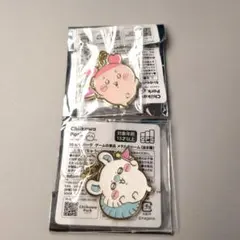 ちいかわ ちいかわパーク 古本屋 モモンガ 2点セット