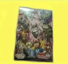 2026年最新】Pokemon 下敷きの人気アイテム - メルカリ