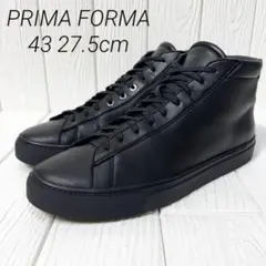 プリマフォルマ 黒 43 レザースニーカー 27.5 本革　ハイカット