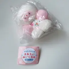 ゆん様 リクエスト 2点 まとめ商品