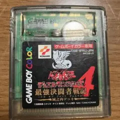 Item thumbnail for item d83f8e84-04a4-4193-a152-66fd814462df