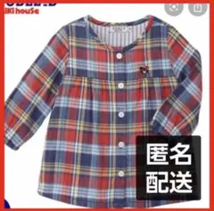 120⬇️50%OFF 定価9,680円