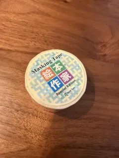 Item thumbnail for item 8f88ce19-d9ef-40e9-a024-cd24d9940e4d