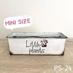 mi様 リクエスト 2点 おまとめ追加