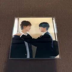 未成年〜未熟な俺たちは不器用に進行中〜 学生証 蛭川晴喜 - メルカリ