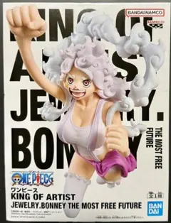 hideki-1978.09.23様 リクエスト 2点 まとめ商品