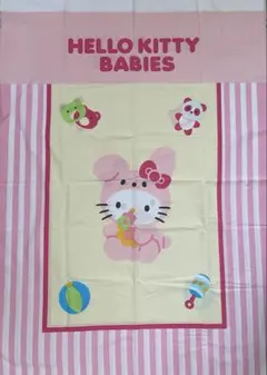 ♡HELLO♡KITTY♡BABIES♡布団 布団カバー製作用生地♡