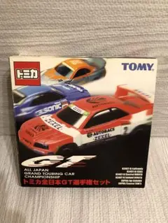 2025年最新】トミカ GT 選手権の人気アイテム - メルカリ