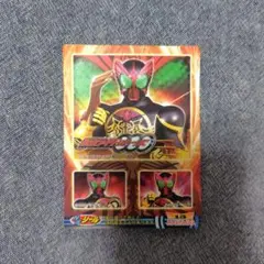 仮面ライダーオーズ　丸美屋　カレー おまけ 耐水 シール