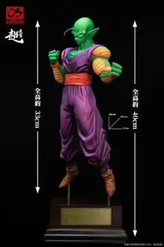 ドラゴンボールセレクション巻4 ピッコロ フィギュア　原型師　中澤博之氏 箱あり ドラゴンボールセレクション巻4 ピッコロ フィギュア 原型師 中澤博之