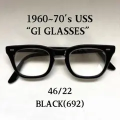 2026年最新】uss giグラスの人気アイテム - メルカリ