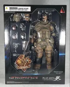 【開封品】 プレイアーツ改 ヴェノム・スネーク　ゴールドタイガーver.