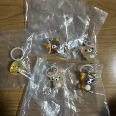 リラックマ めじるしアクセサリー コンプリート①