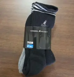 KANGOL® 3足組 ストライプラインデサインソックス　新品　24-26cm