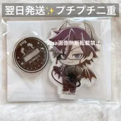 桃源暗鬼　ファボテリア　天使と悪魔　ミニキャラ　アクリルスタンド　桃華月詠
