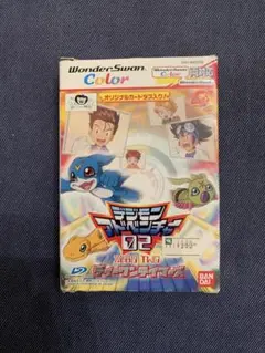 Item thumbnail for item 44a5f27f-4eb7-41a8-b0ba-5426b0a9b436