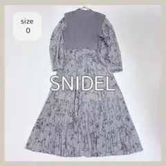 SNIDELニットベストコンビプリーツワンピース グレー サイズ0 レイヤード