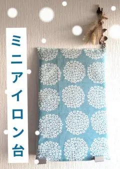 Item thumbnail for item e4b1c501-38fe-4ca9-a44d-c00d4851b979