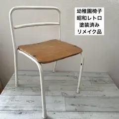 昭和レトロ（４０～５０年前）　ファミリア子供用ハイチェア UTILITY KOEKI FAM-C(NA) ファミリアキッズチェア 35×32.5×50(座高19