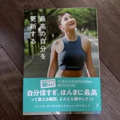 Item thumbnail for item 2ee33626-9d92-4259-a026-d3116080182c