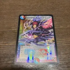 Item thumbnail for item 30b577c0-d4eb-46dc-bfae-d9026dfd7846