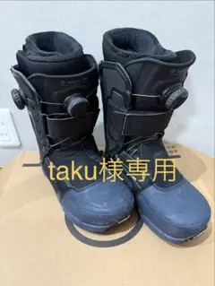 23-24 RIDE NINETY TWO スノーボードブーツ 7.5 ブラック 23-24 RIDE NINETY TWO スノーボードブーツ 7.5 ブラック - メルカリ