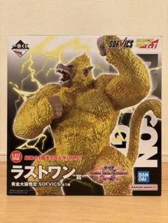 一番くじ ドラゴンボール VS オムニバスアルティメット ラストワン賞