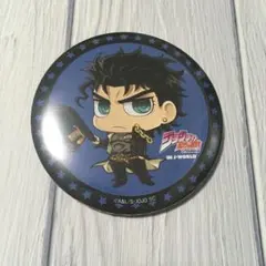 2026年最新】空条承太郎 バッジの人気アイテム - メルカリ