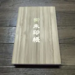 Item thumbnail for item 3e23f3b7-ab88-4ad9-8cdc-9ecac81fbeec