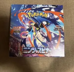 ニンジャスピナー 1 BOX 封入率一致