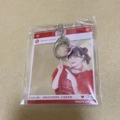 FRUITS ZIPPER 月足天音