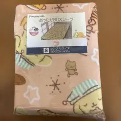 Item thumbnail for item e230fe1f-7ca9-49f2-b795-6c8bcd90f2fc