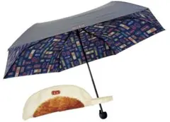 【早い者勝ち】餃子の王将 折りたたみ傘 餃子型カバー付き