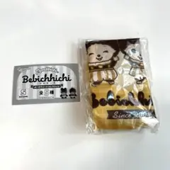 ベビチッチガチャガチャ　巾着ポーチ