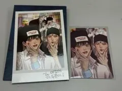 韓国BL夜画帳 SPAKLZ セット - メルカリ