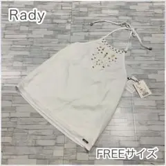 【新品】　レディ　Rady フリーサイズ　白　チュニック　キャミソールのサムネイル