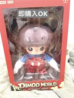 Dimoo ディズニー コラボ ぬいぐるみバッグ　popmart 匿名