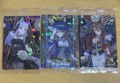 マル様 リクエスト 2点 まとめ商品