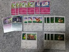 ポケモンカード イーブイ ブイズ まとめ売り 21枚