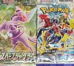 こぱん様 リクエスト 3点 まとめ商品